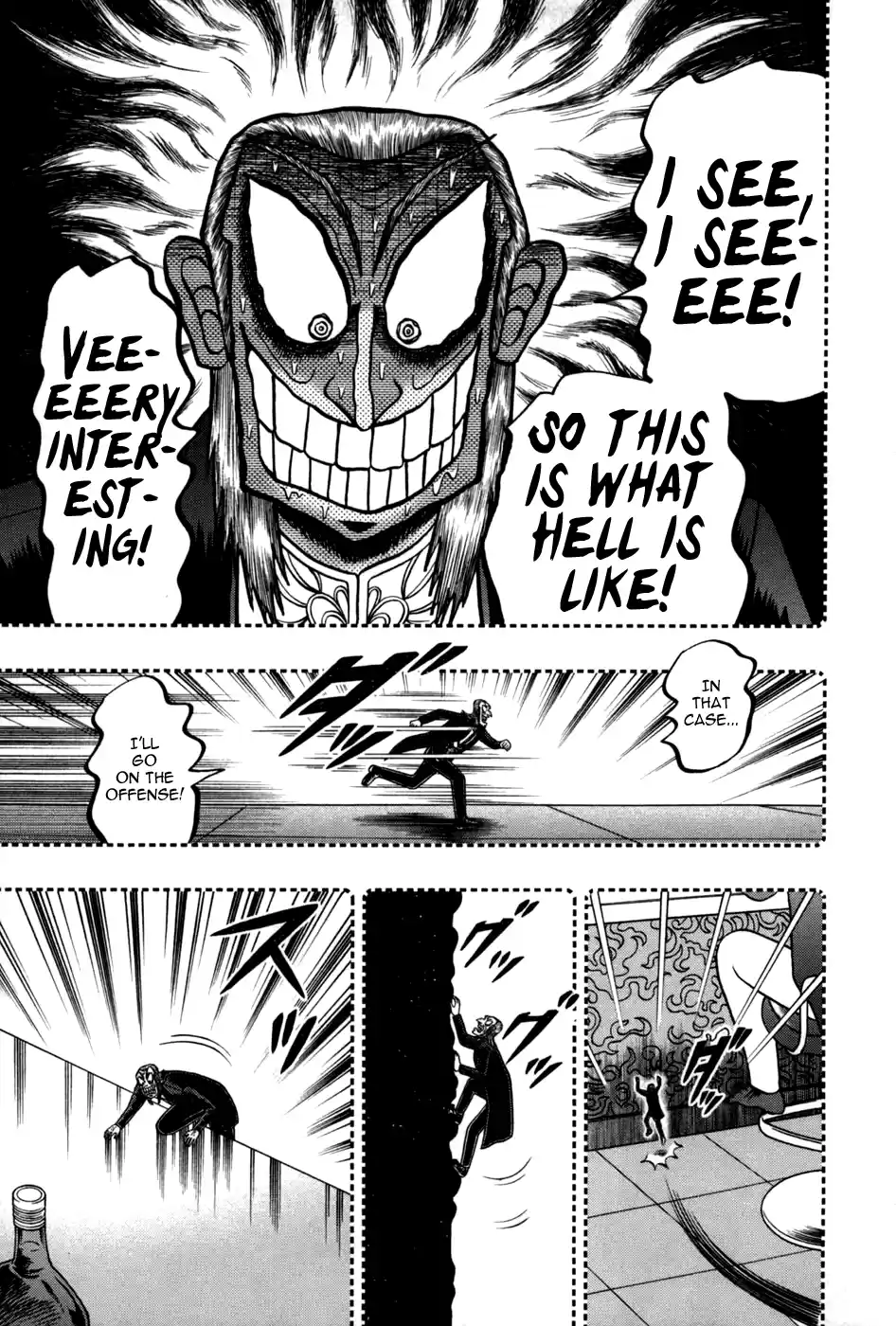 Tohai Densetsu Akagi Vol.28 Ch.247