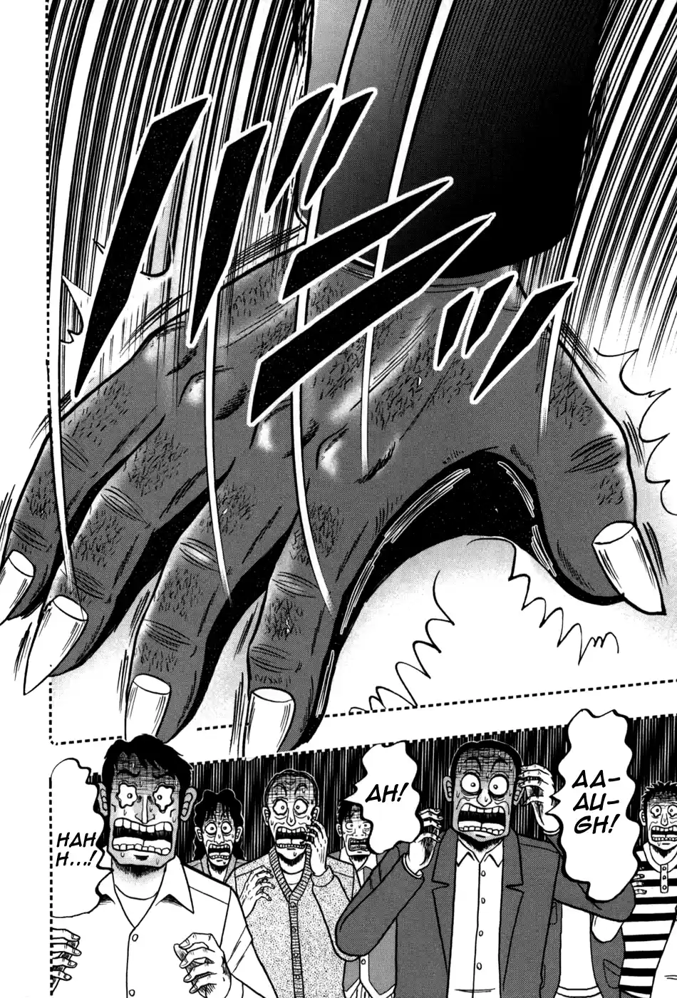 Tohai Densetsu Akagi Vol.28 Ch.247