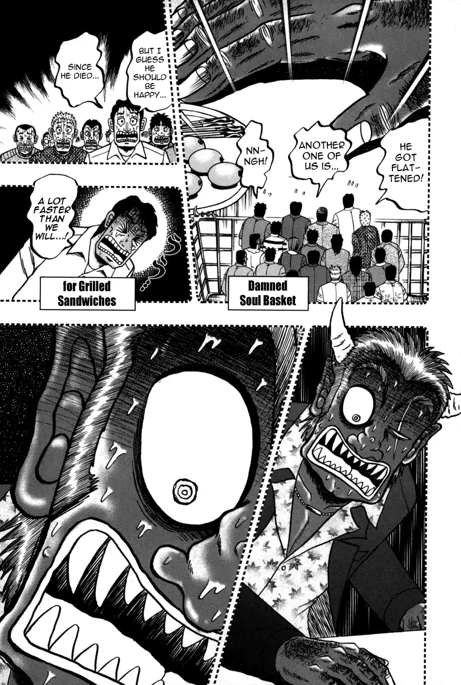 Tohai Densetsu Akagi Vol.28 Ch.247