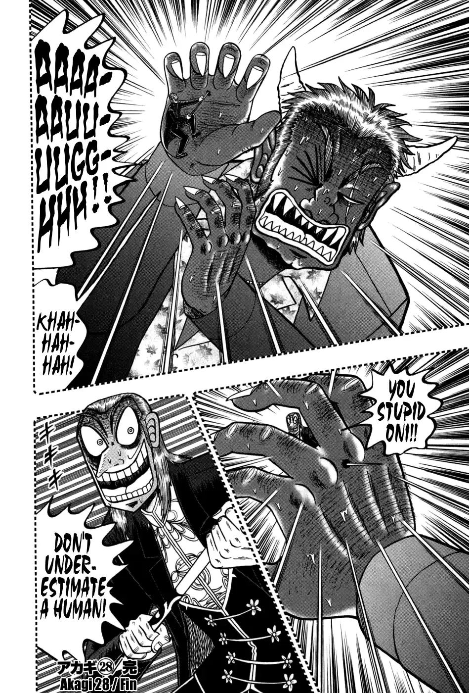 Tohai Densetsu Akagi Vol.28 Ch.247