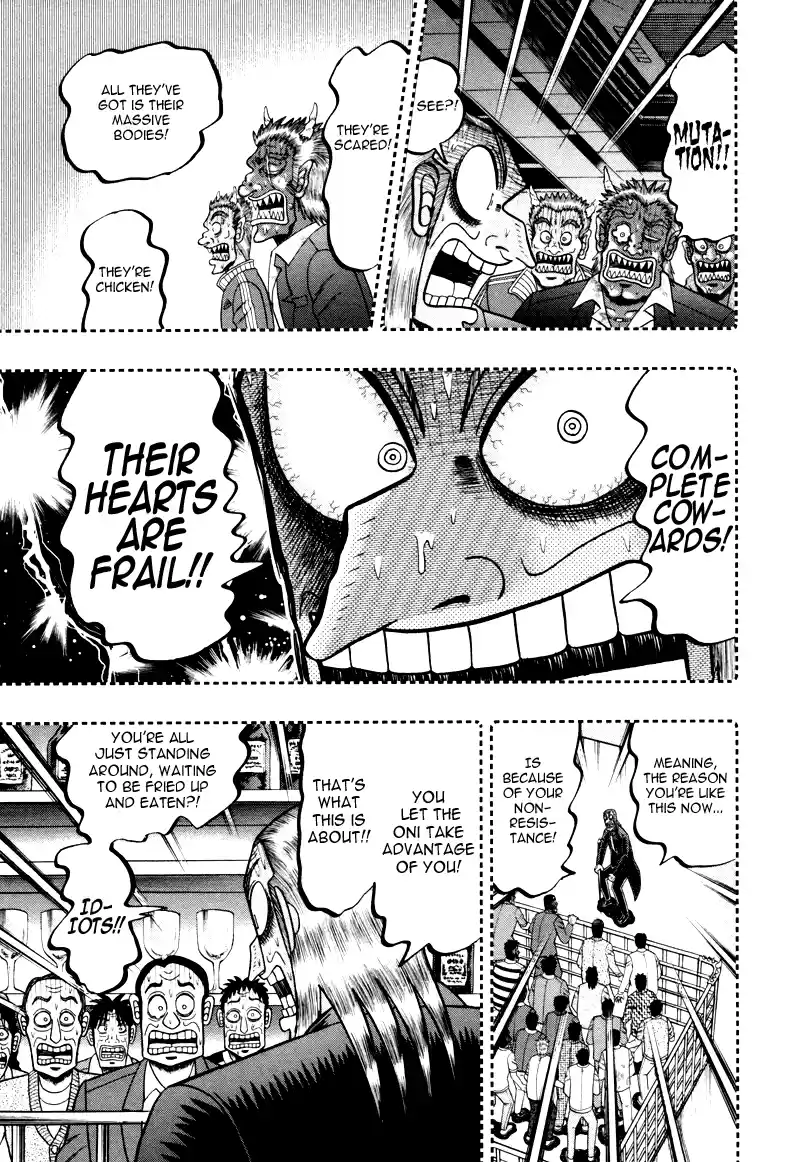 Tohai Densetsu Akagi Vol.29 Ch.248