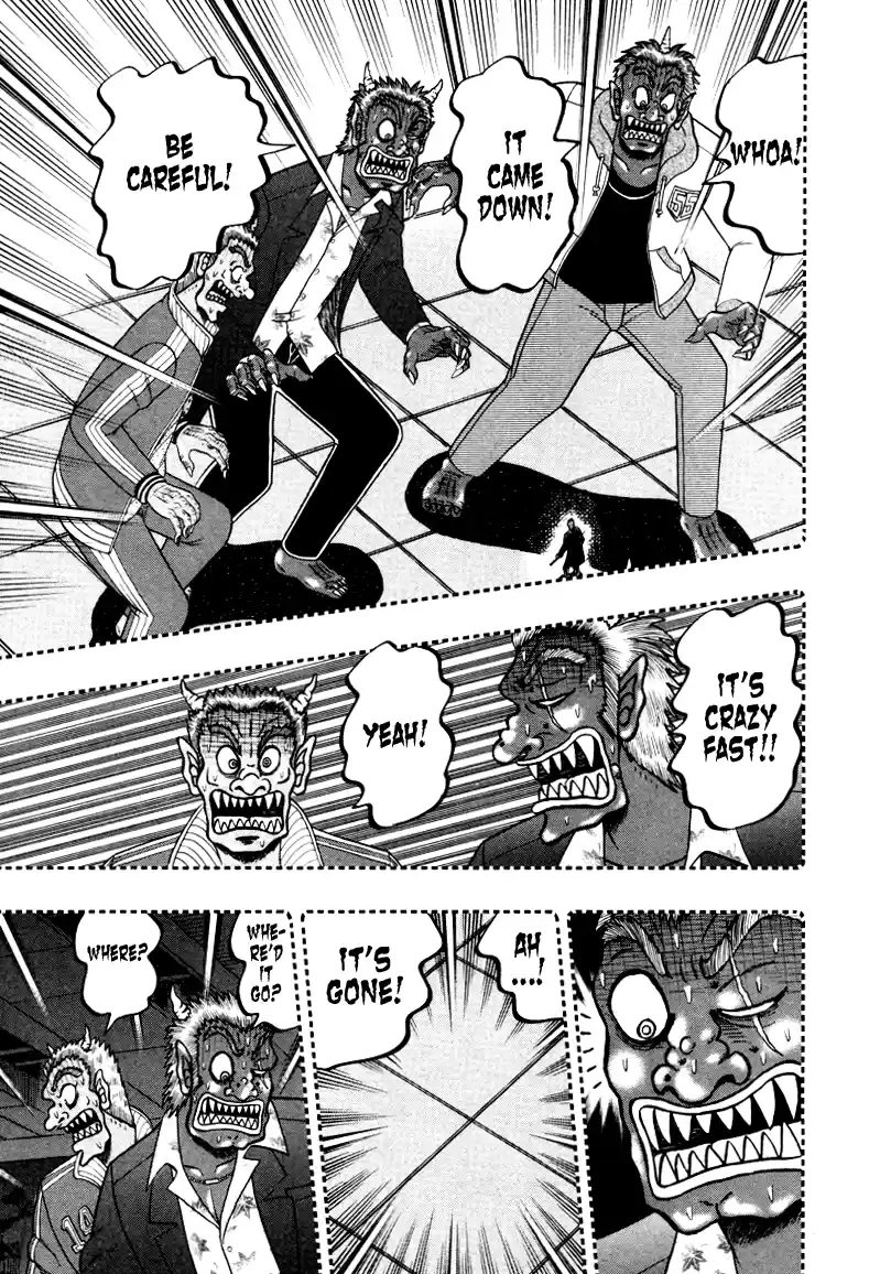 Tohai Densetsu Akagi Vol.29 Ch.248