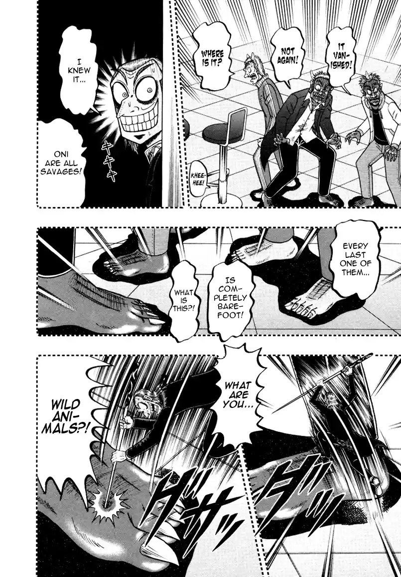 Tohai Densetsu Akagi Vol.29 Ch.248