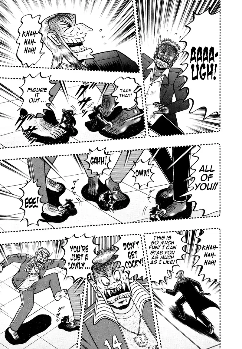 Tohai Densetsu Akagi Vol.29 Ch.248