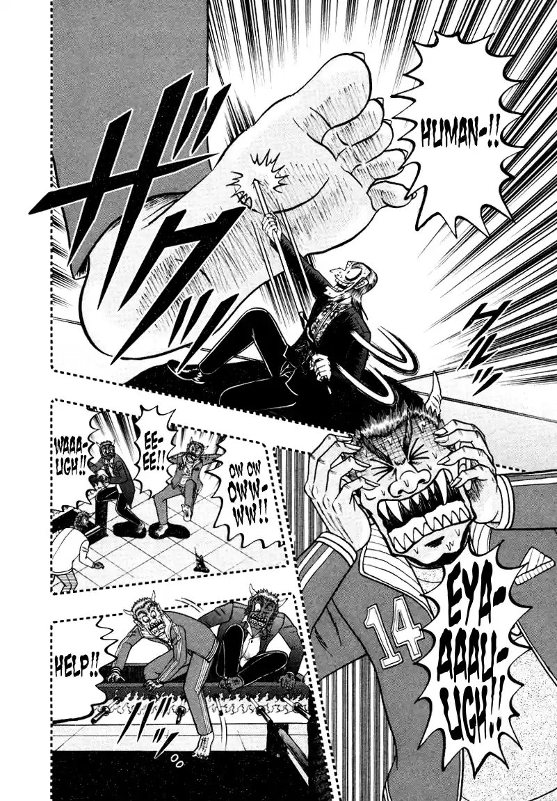 Tohai Densetsu Akagi Vol.29 Ch.248