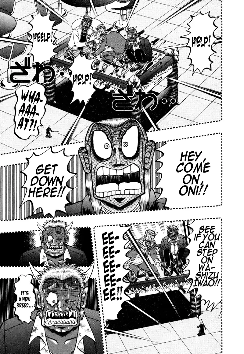 Tohai Densetsu Akagi Vol.29 Ch.248