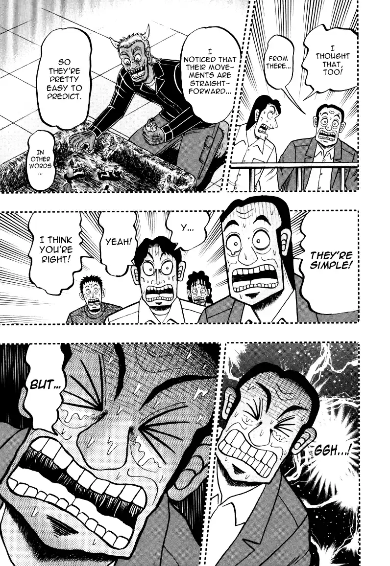 Tohai Densetsu Akagi Vol.29 Ch.248