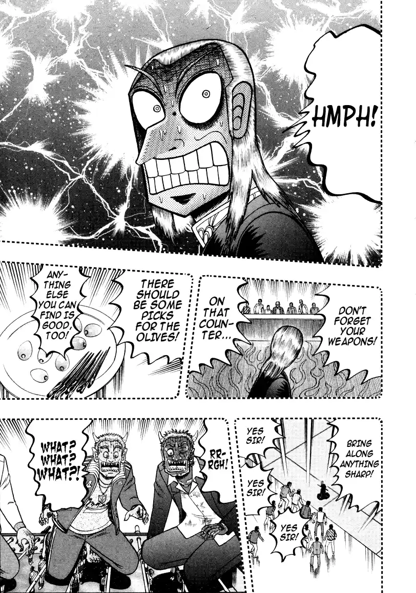 Tohai Densetsu Akagi Vol.29 Ch.248