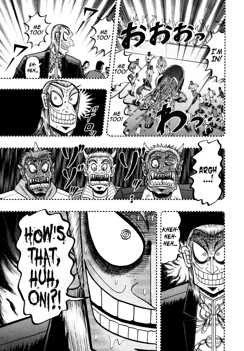 Tohai Densetsu Akagi Vol.29 Ch.248