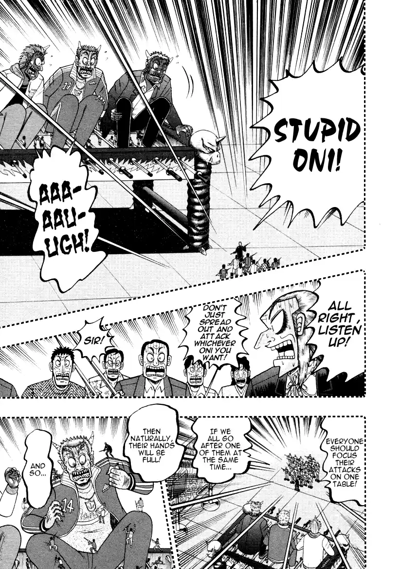 Tohai Densetsu Akagi Vol.29 Ch.249