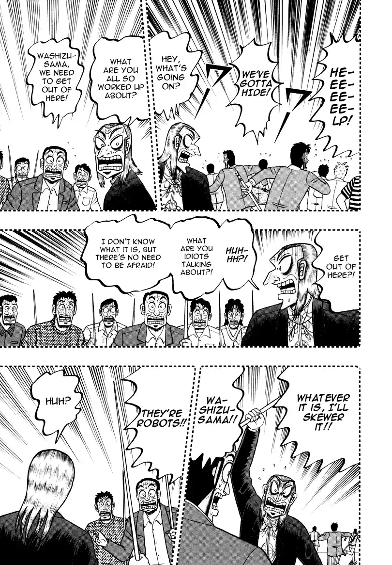 Tohai Densetsu Akagi Vol.29 Ch.249