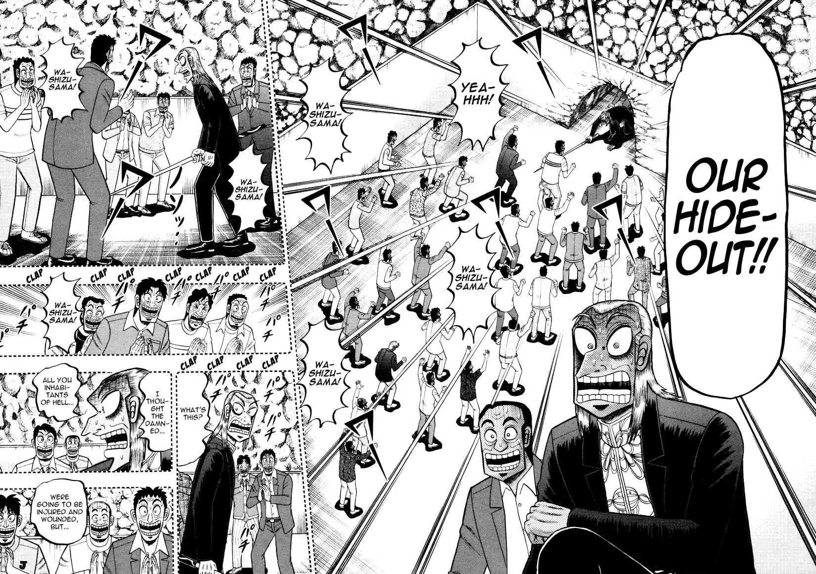 Tohai Densetsu Akagi Vol.29 Ch.249