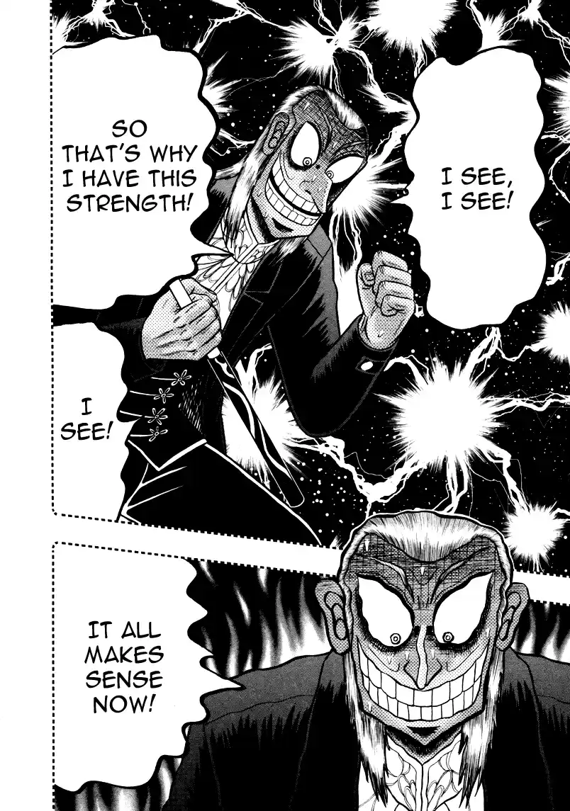 Tohai Densetsu Akagi Vol.29 Ch.249