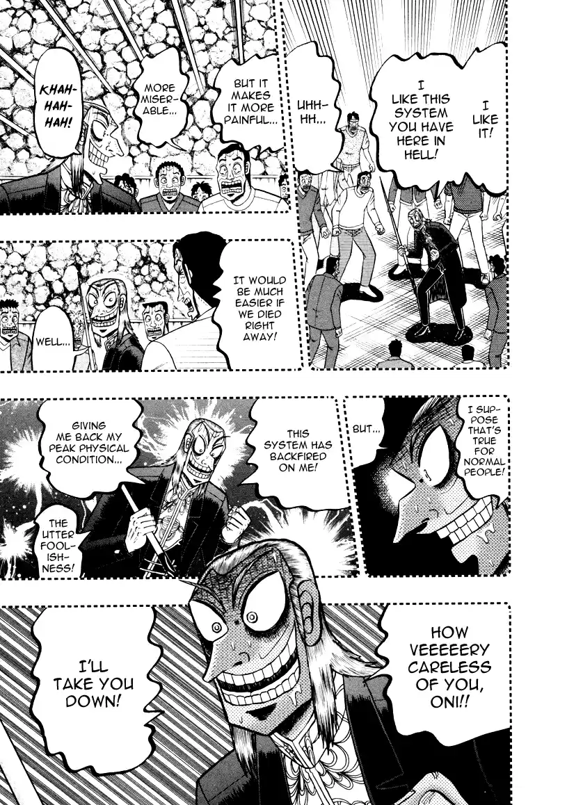 Tohai Densetsu Akagi Vol.29 Ch.249