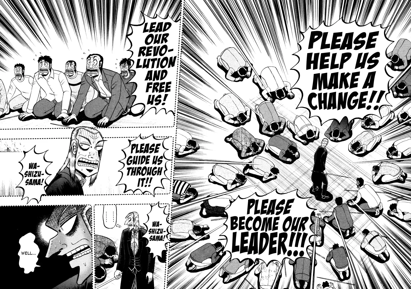 Tohai Densetsu Akagi Vol.29 Ch.249