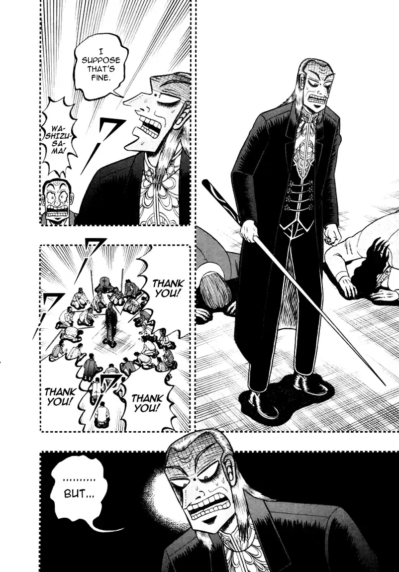 Tohai Densetsu Akagi Vol.29 Ch.249