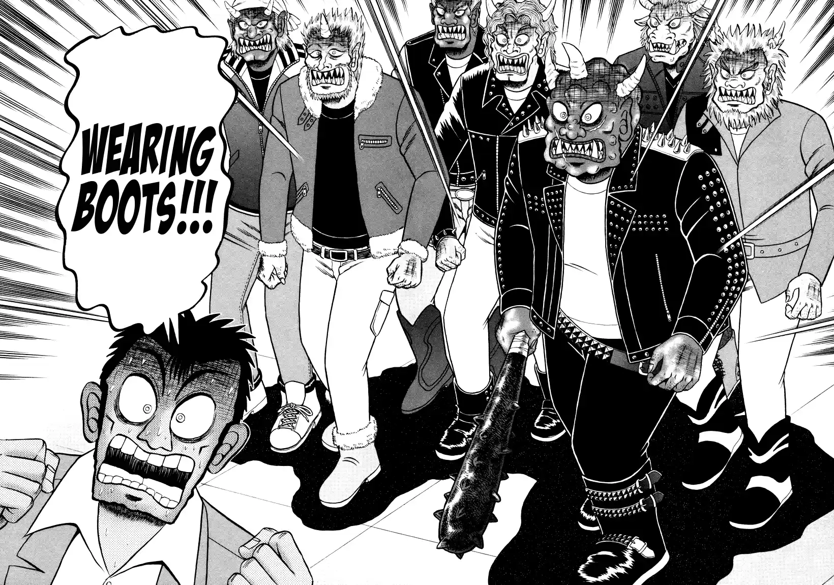 Tohai Densetsu Akagi Vol.29 Ch.249