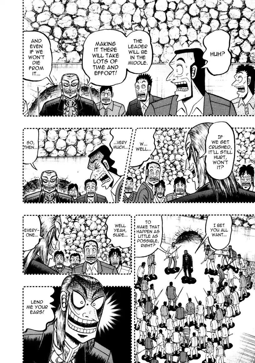 Tohai Densetsu Akagi Vol.29 Ch.250