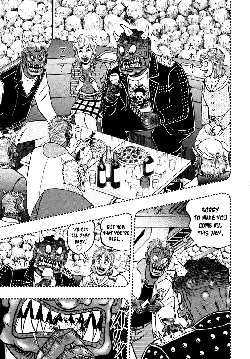 Tohai Densetsu Akagi Vol.29 Ch.250