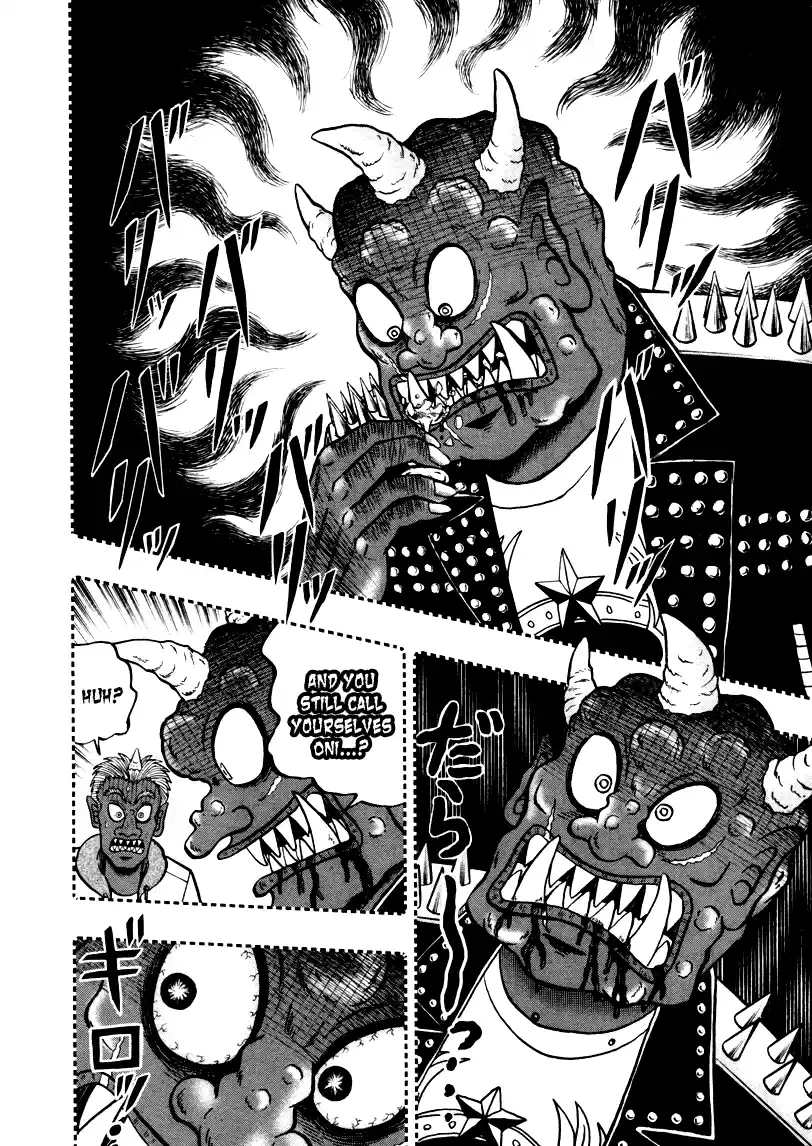 Tohai Densetsu Akagi Vol.29 Ch.250