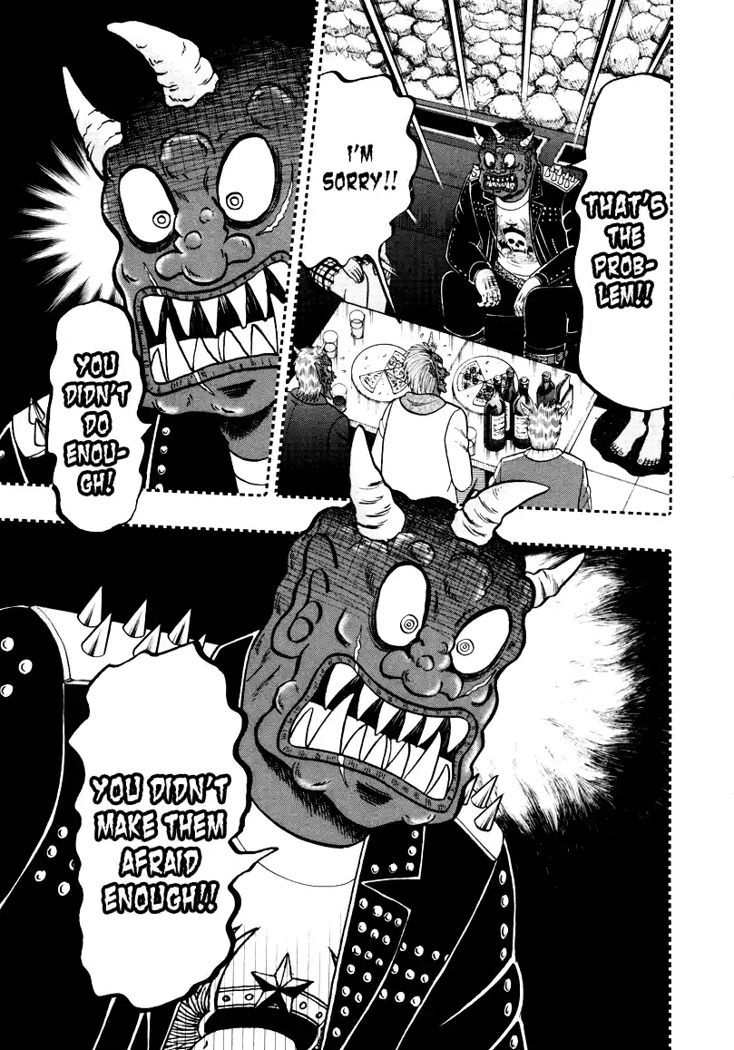 Tohai Densetsu Akagi Vol.29 Ch.250