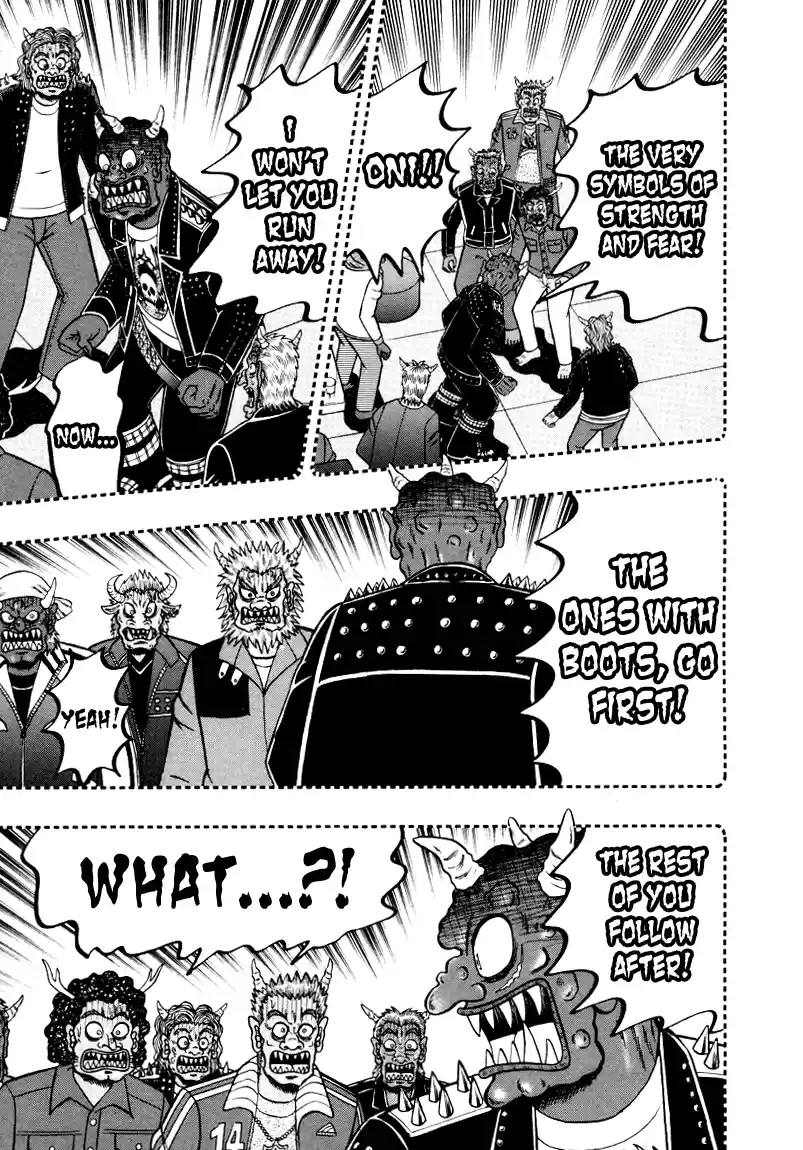 Tohai Densetsu Akagi Vol.29 Ch.250