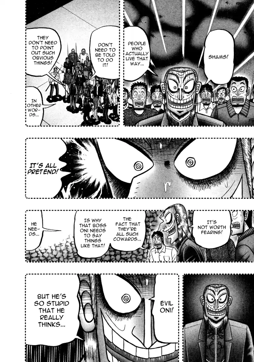 Tohai Densetsu Akagi Vol.29 Ch.251