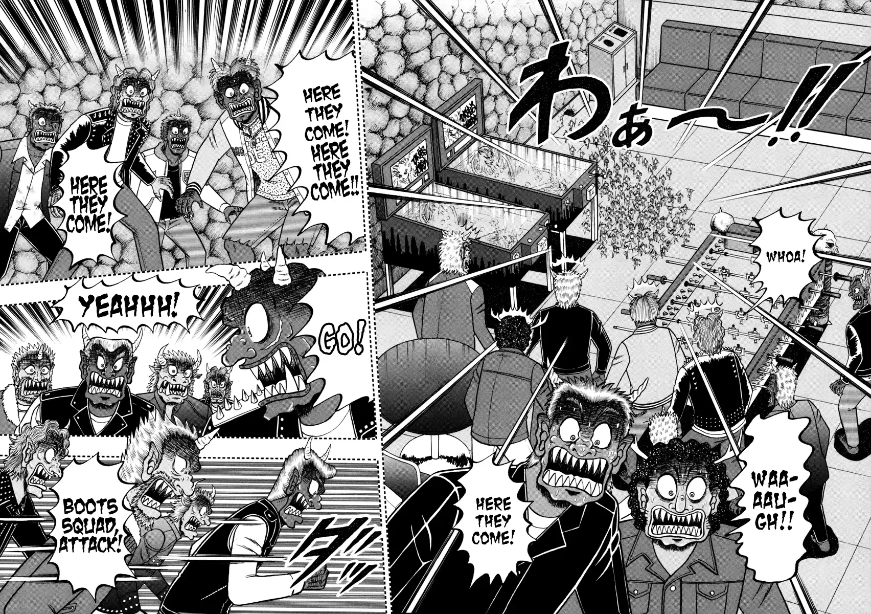 Tohai Densetsu Akagi Vol.29 Ch.251