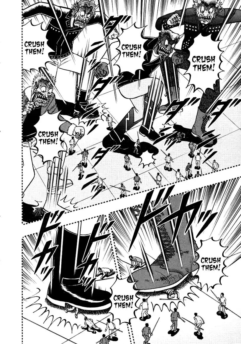 Tohai Densetsu Akagi Vol.29 Ch.251