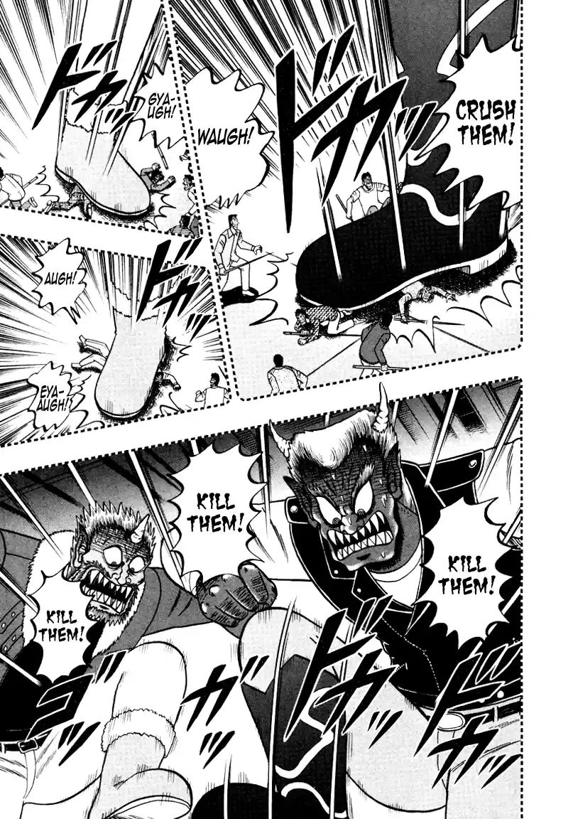 Tohai Densetsu Akagi Vol.29 Ch.251