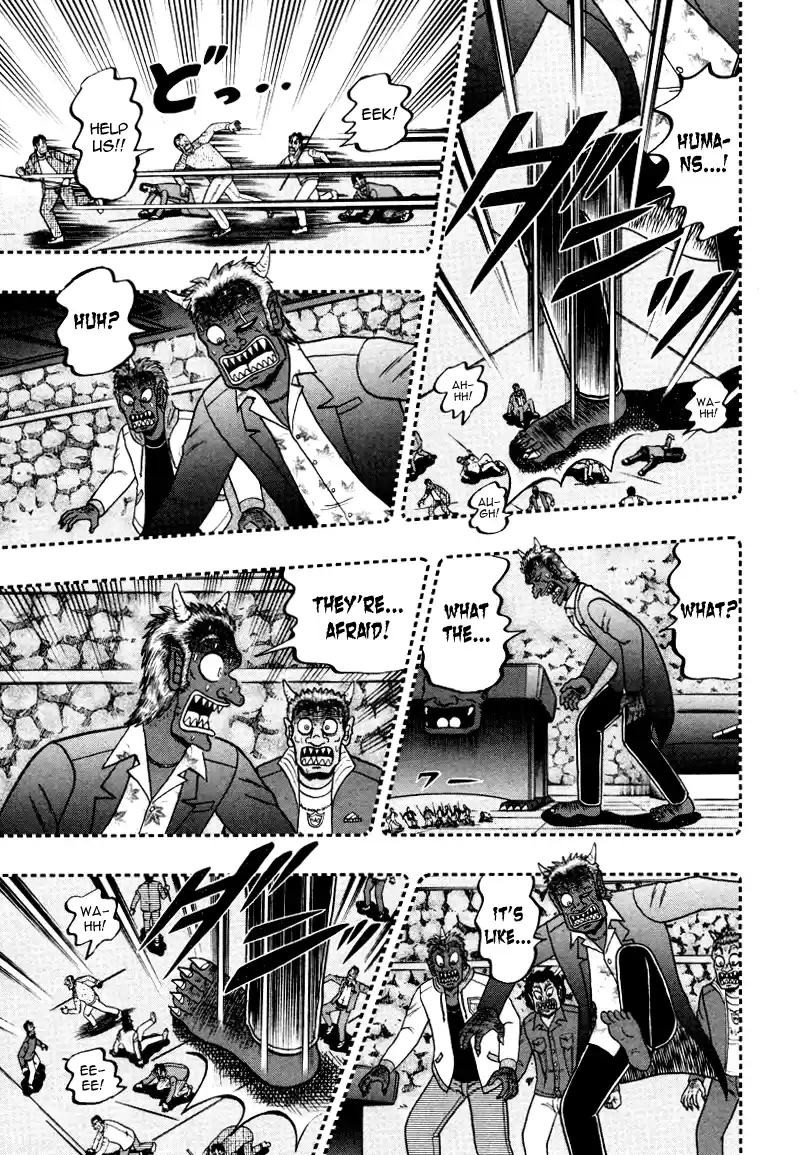 Tohai Densetsu Akagi Vol.29 Ch.251