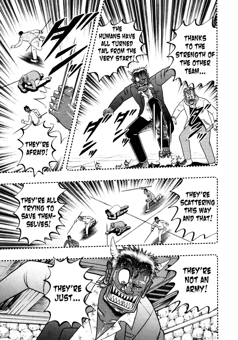 Tohai Densetsu Akagi Vol.29 Ch.251