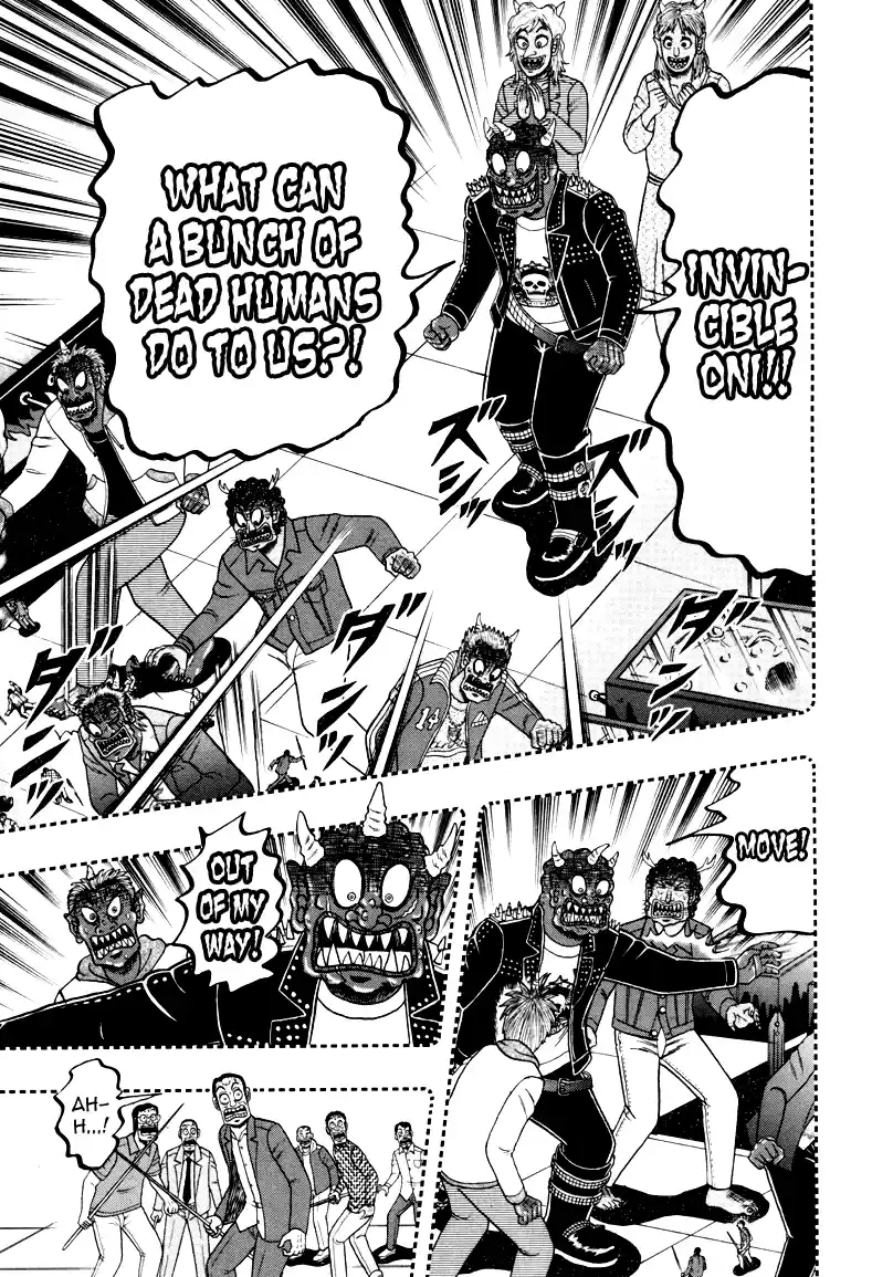 Tohai Densetsu Akagi Vol.29 Ch.251