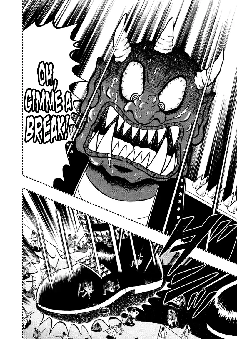 Tohai Densetsu Akagi Vol.29 Ch.252