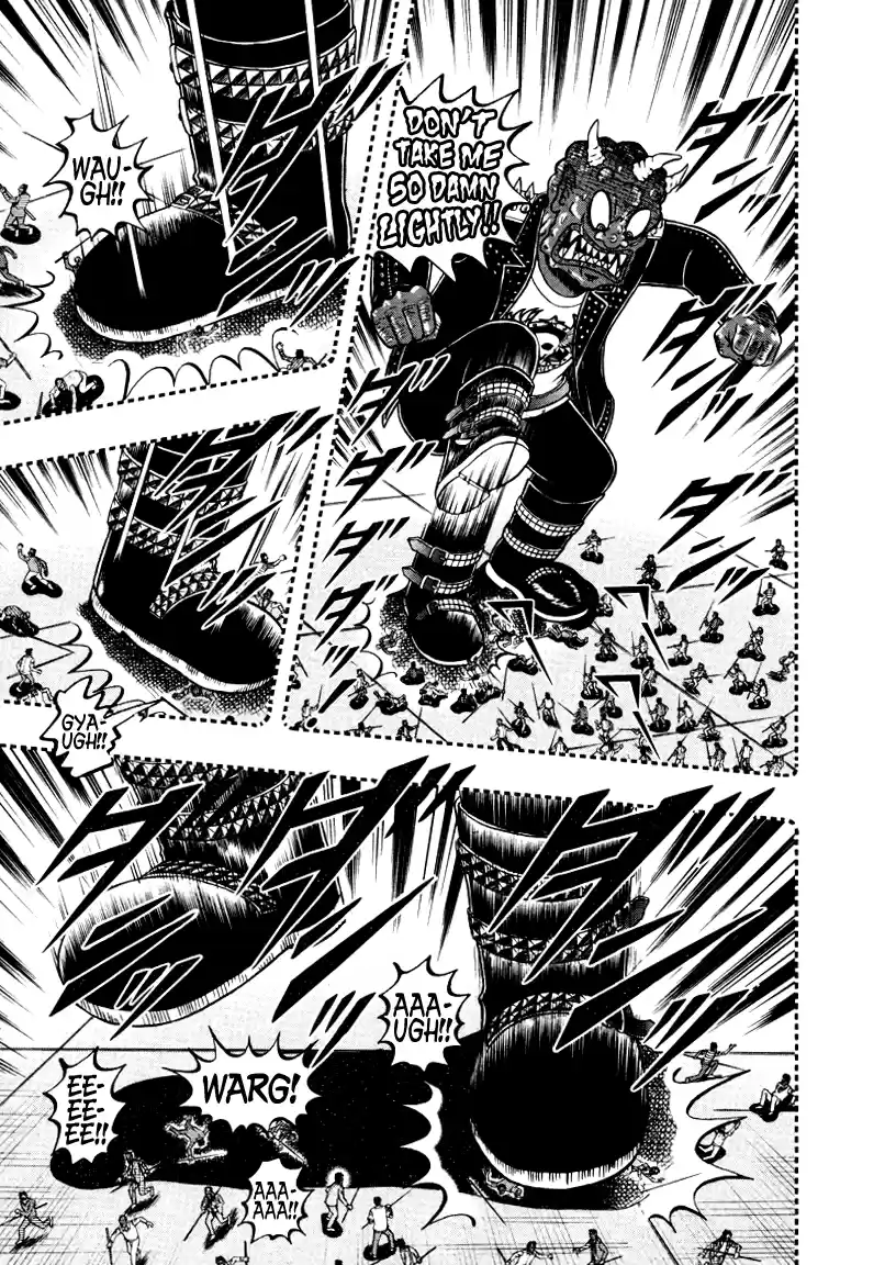 Tohai Densetsu Akagi Vol.29 Ch.252