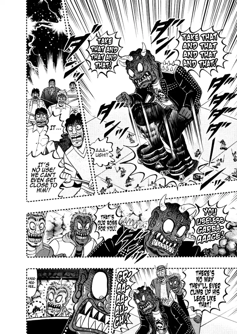 Tohai Densetsu Akagi Vol.29 Ch.252