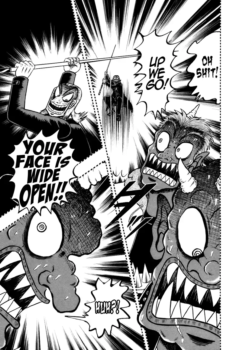 Tohai Densetsu Akagi Vol.29 Ch.252