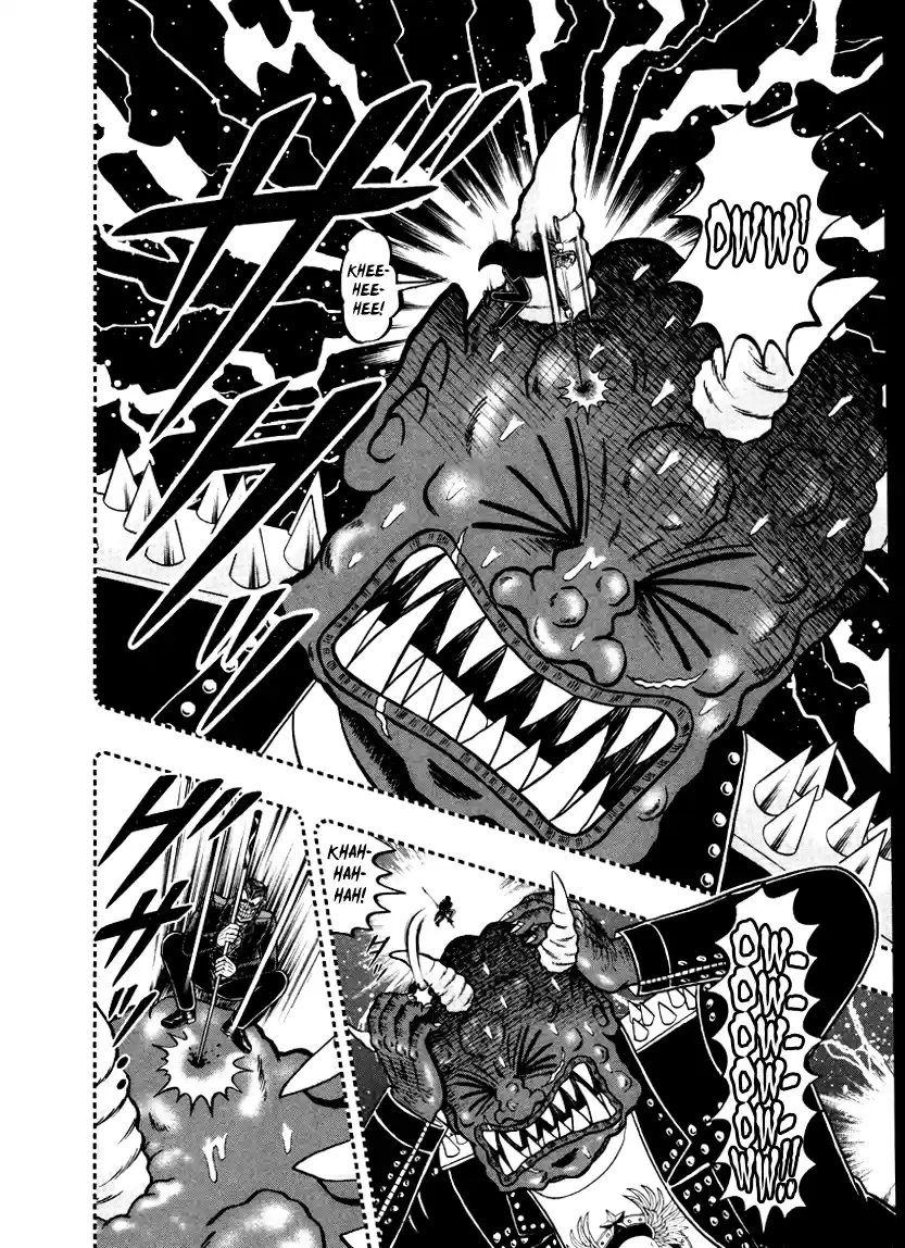 Tohai Densetsu Akagi Vol.29 Ch.252