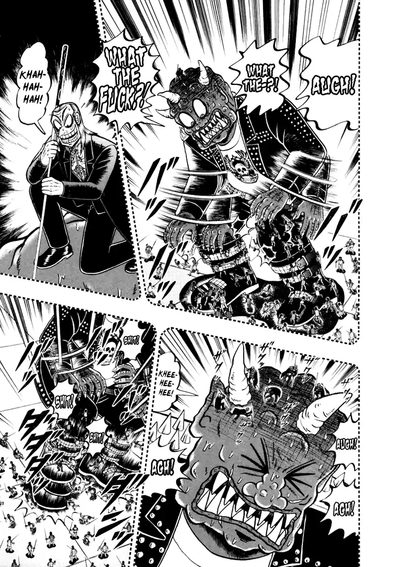 Tohai Densetsu Akagi Vol.29 Ch.252