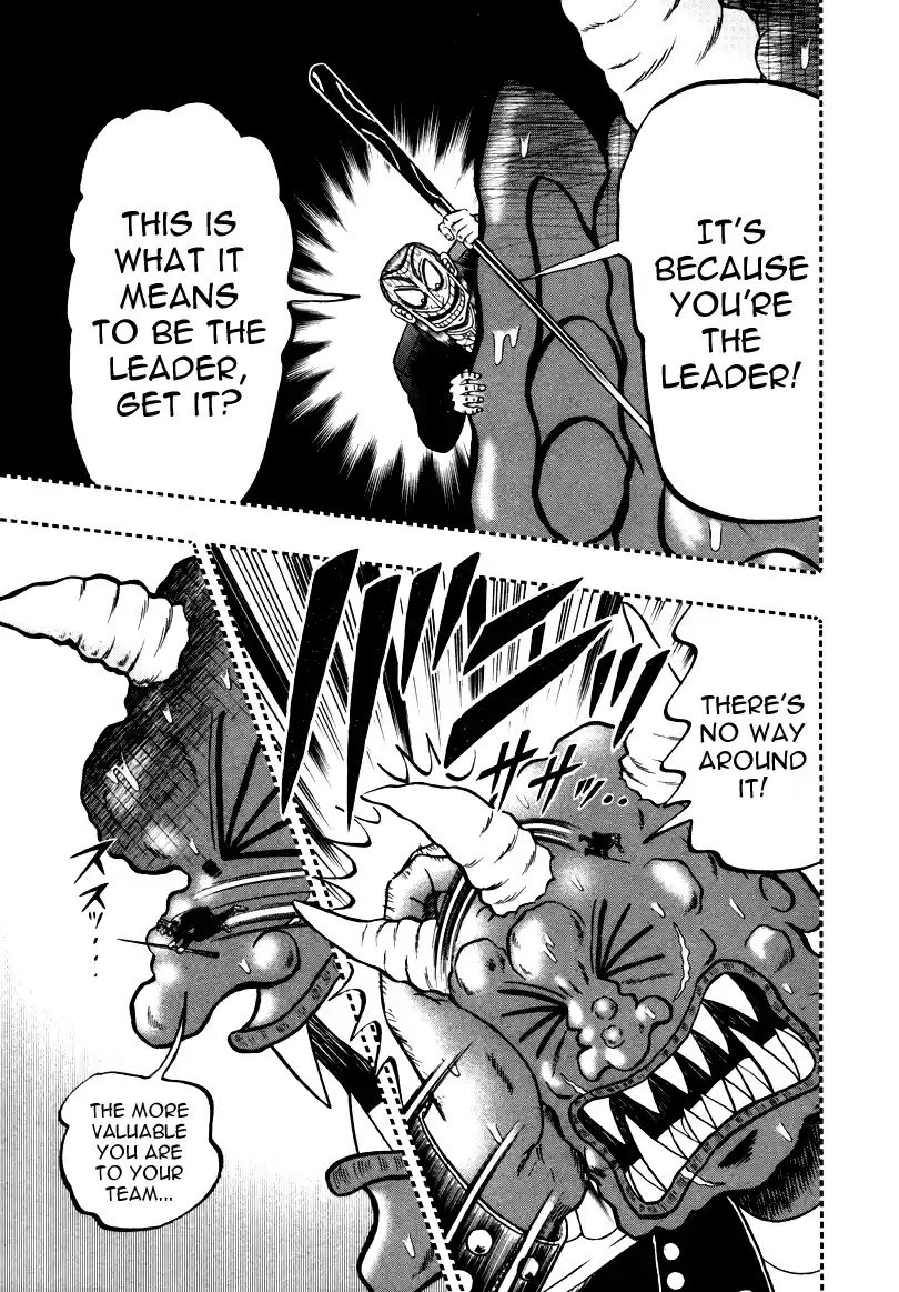 Tohai Densetsu Akagi Vol.29 Ch.252