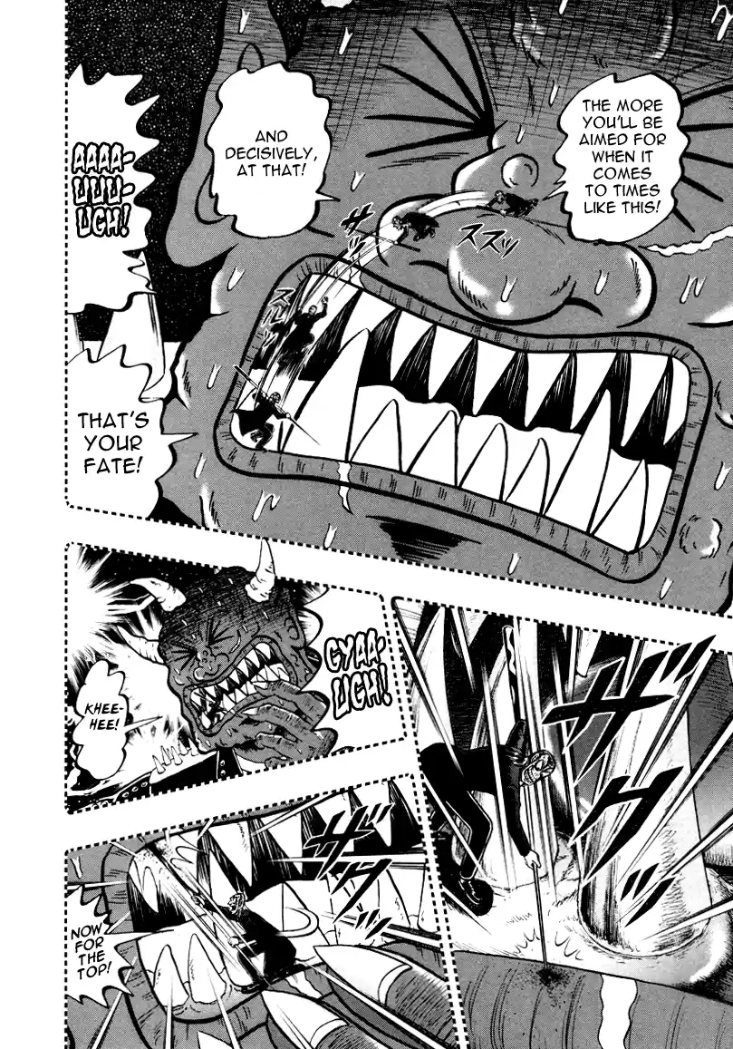 Tohai Densetsu Akagi Vol.29 Ch.252