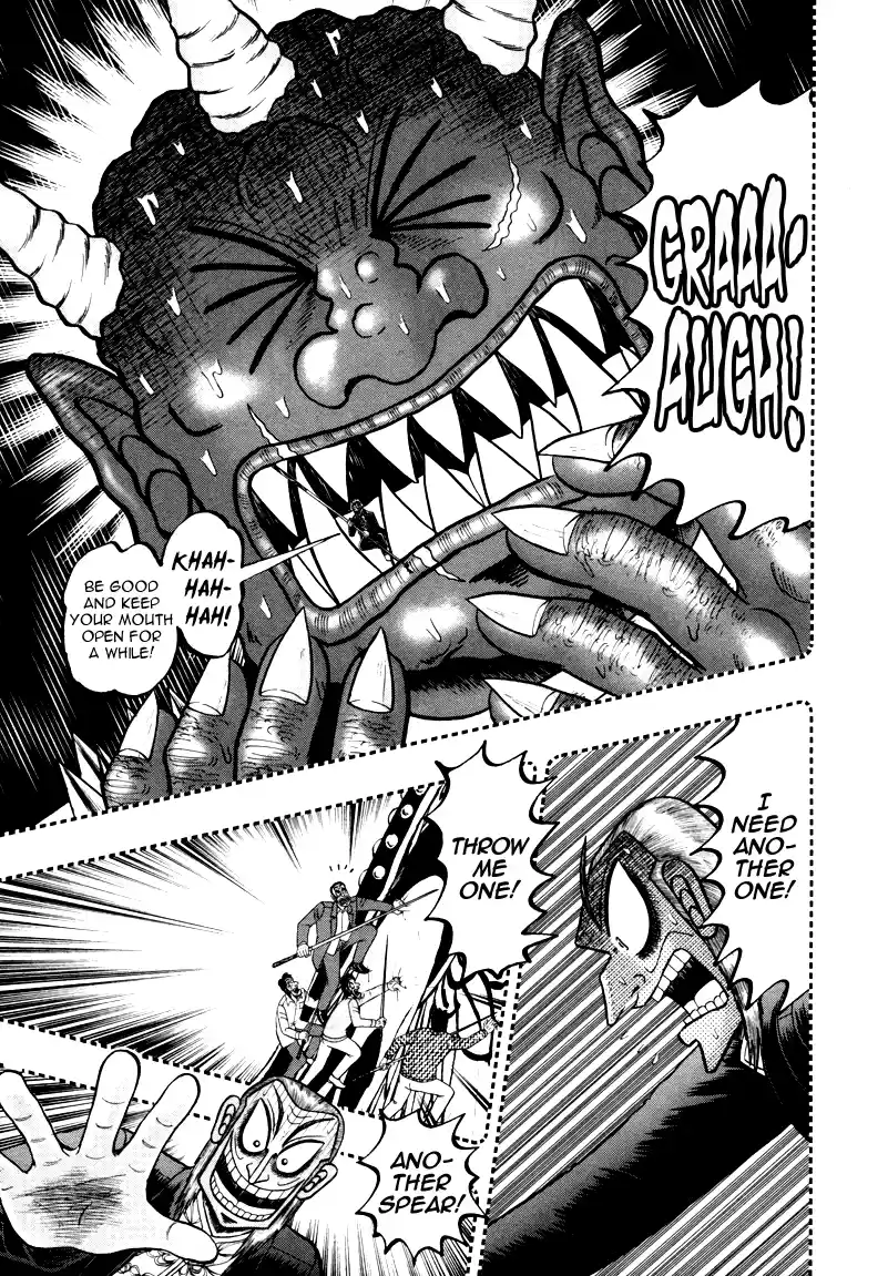 Tohai Densetsu Akagi Vol.29 Ch.252