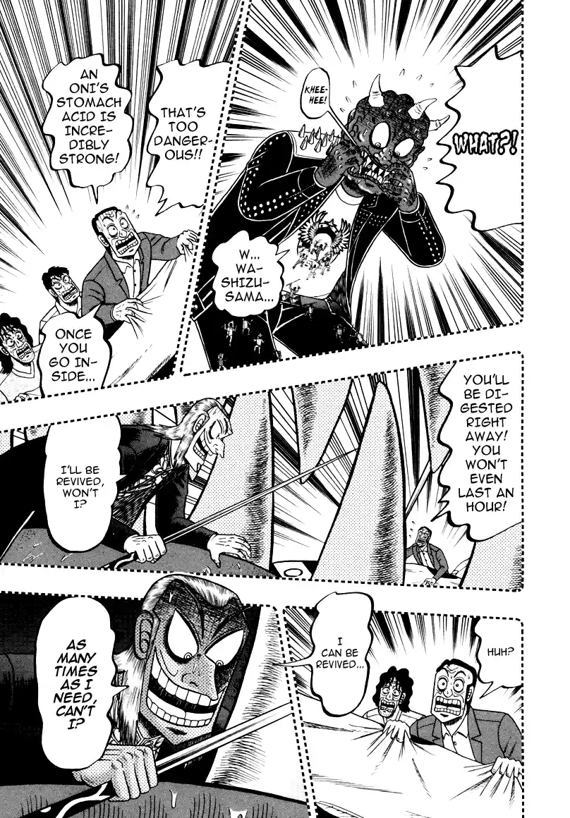 Tohai Densetsu Akagi Vol.29 Ch.252