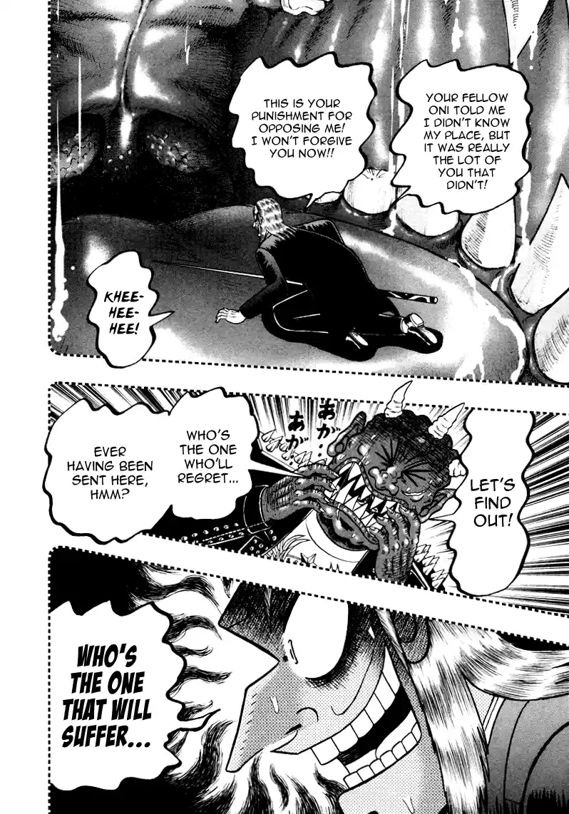 Tohai Densetsu Akagi Vol.29 Ch.252