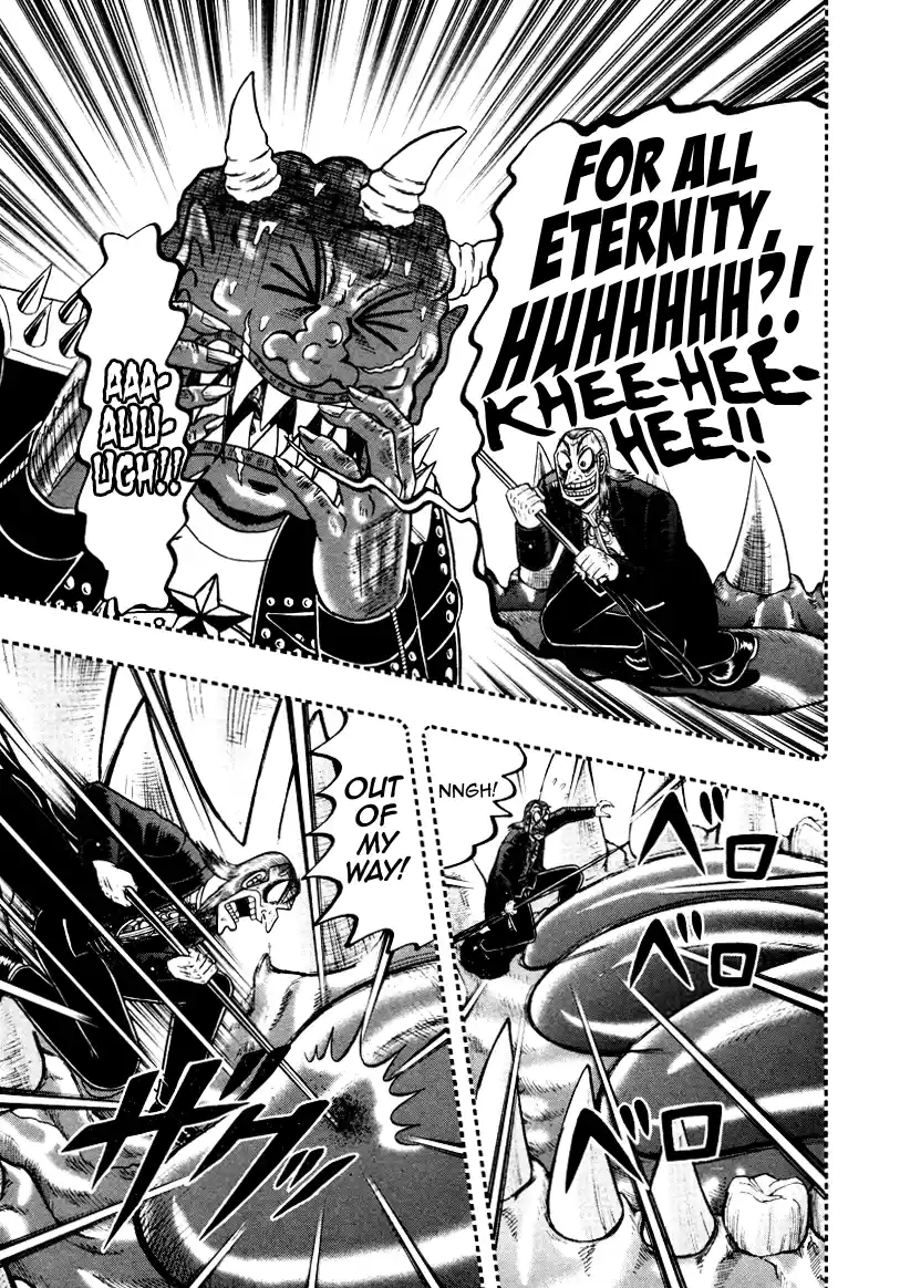 Tohai Densetsu Akagi Vol.29 Ch.252