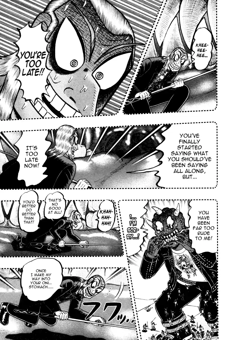 Tohai Densetsu Akagi Vol.29 Ch.252