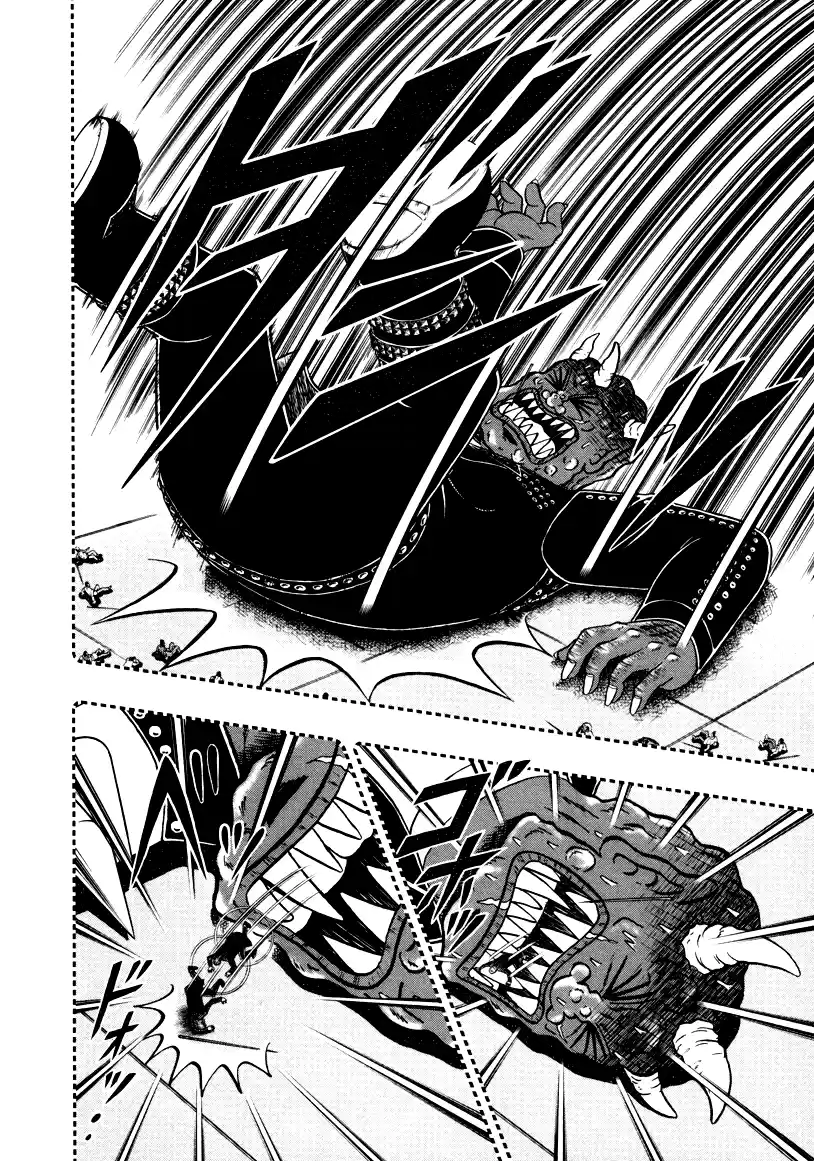 Tohai Densetsu Akagi Vol.29 Ch.252