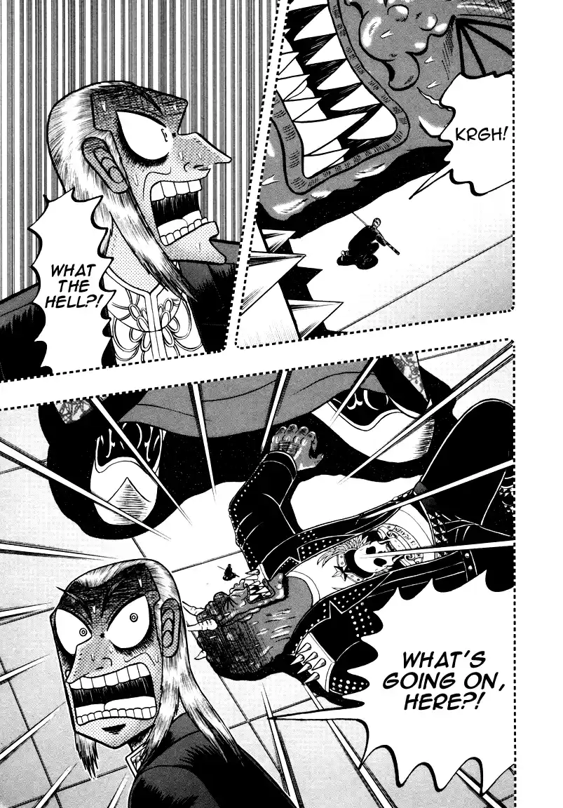 Tohai Densetsu Akagi Vol.29 Ch.252