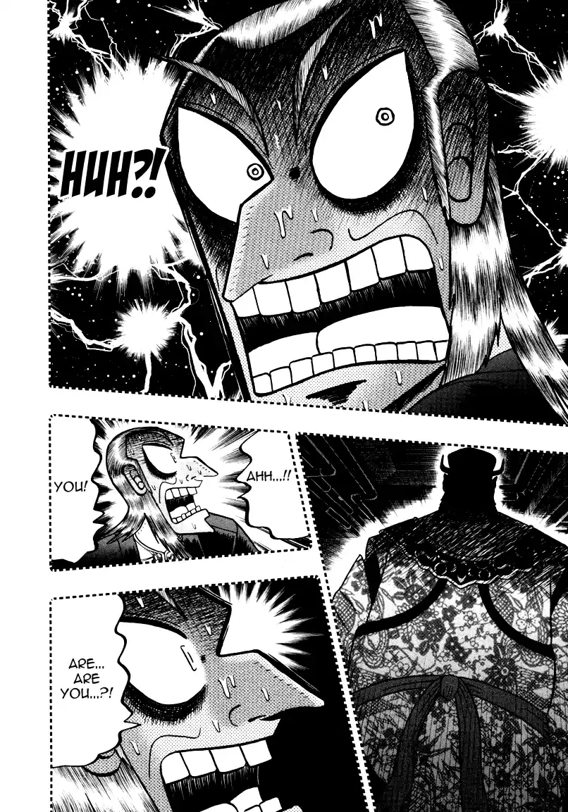 Tohai Densetsu Akagi Vol.29 Ch.252