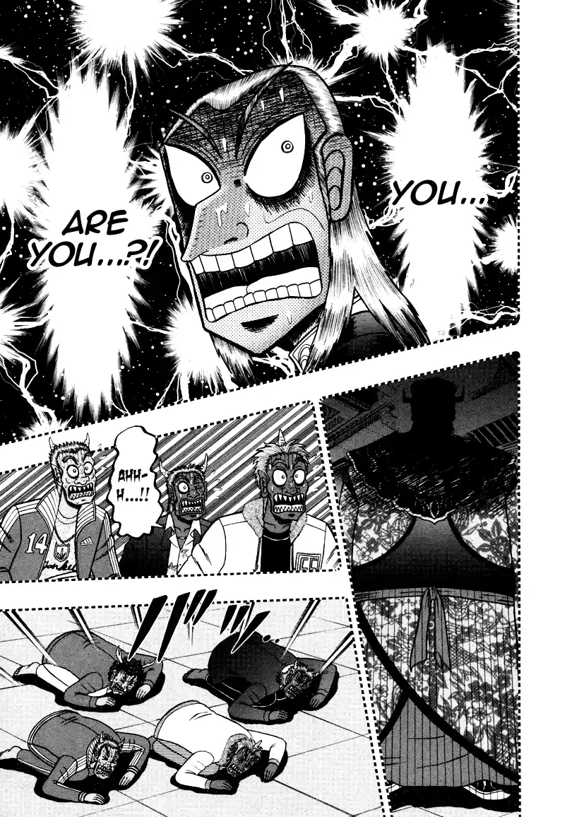 Tohai Densetsu Akagi Vol.29 Ch.253